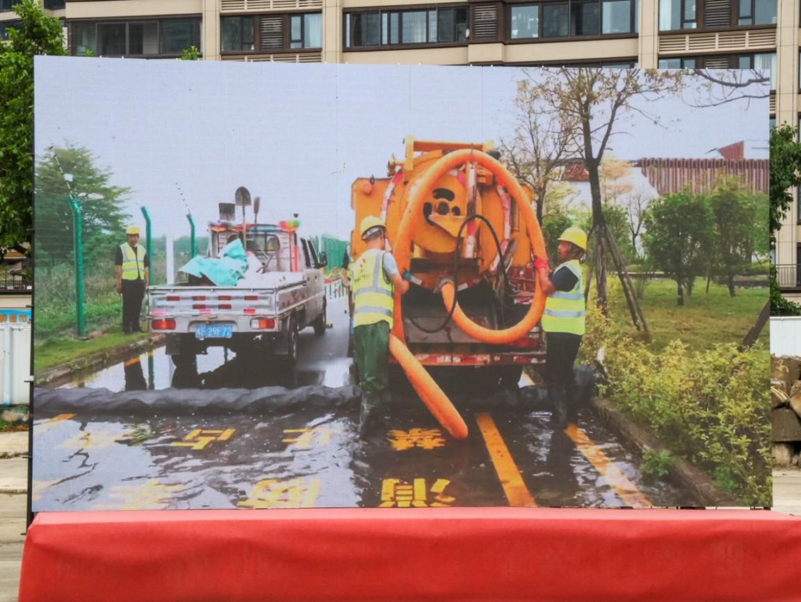 漳州市住建局举办2025年度防汛排涝暨防震抢修应急演练