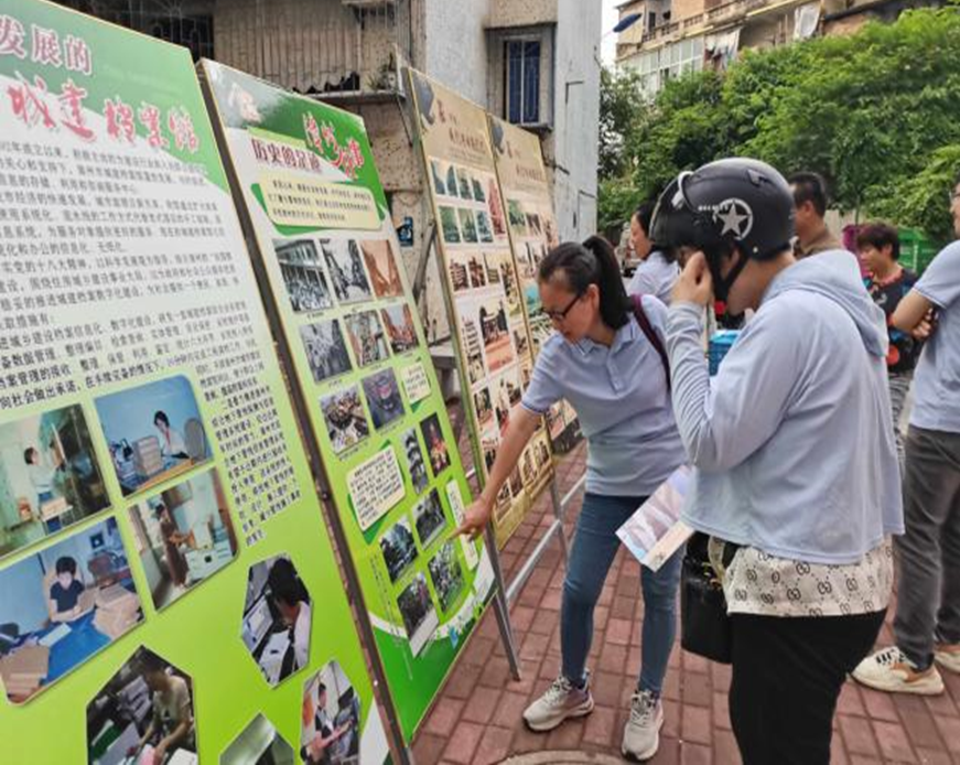 请听档案说│漳州市城市建设档案馆开展城建档案“六进”系列宣传活动 请听档案说│漳州市城市建设档案馆开展城建档案“六进”系列宣传活动