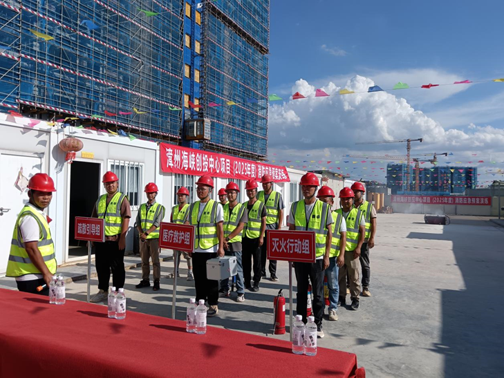 长泰区丨开展建筑施工应急演练 长泰区丨开展建筑施工应急演练