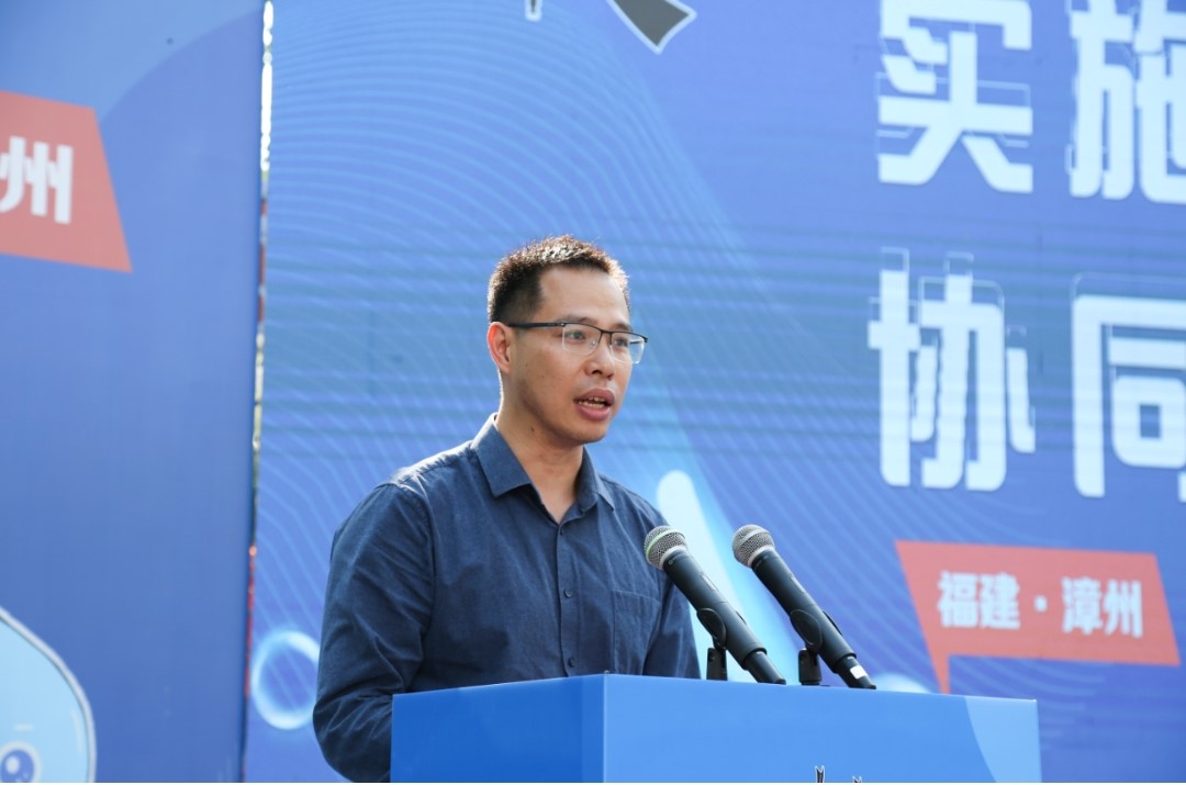四方聚力绘节水 协同共建宜居城 │ 漳州市2025年全国城市节约用水宣传周活动正式启动