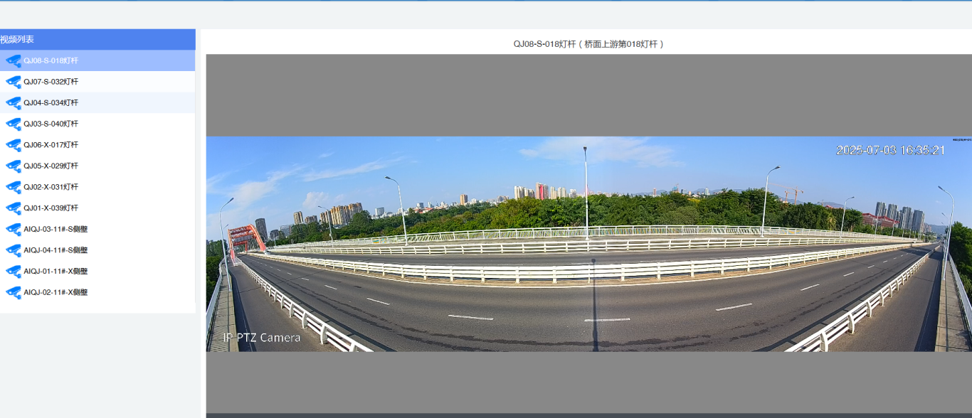 智能感知，韧性守护 | 城市桥梁健康监测筑牢生命线安全屏障