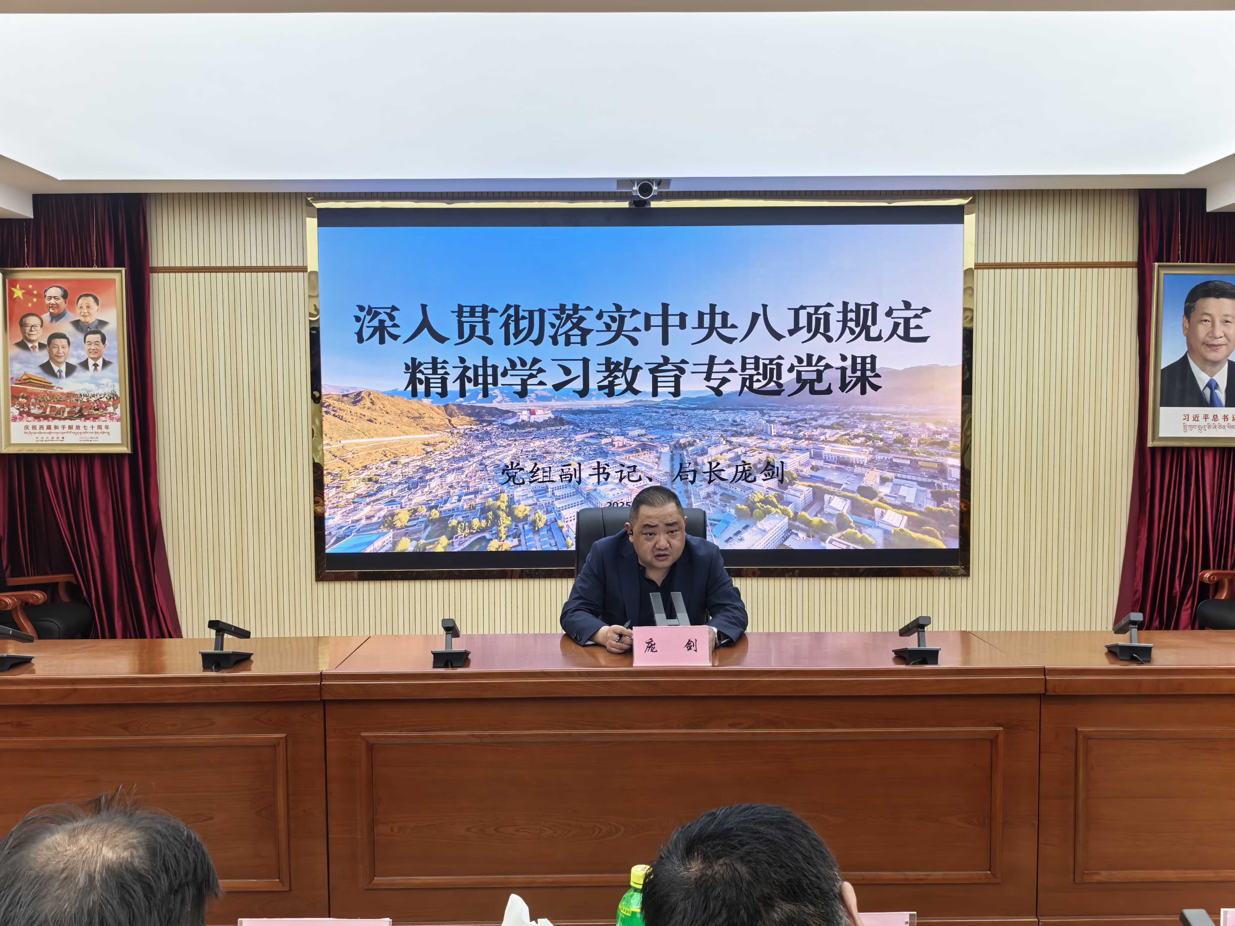 微信图片_20250703233700.jpg