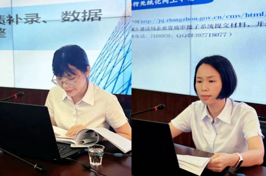 业务交流促提升 精准指导助发展