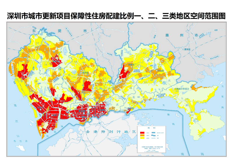 深圳市地图（基本要素版）_700mm_500mm2(1).jpg