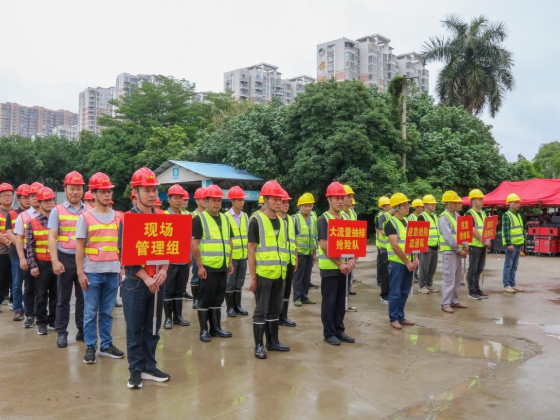 漳州市住建局举办2025年度防汛排涝暨防震抢修应急演练