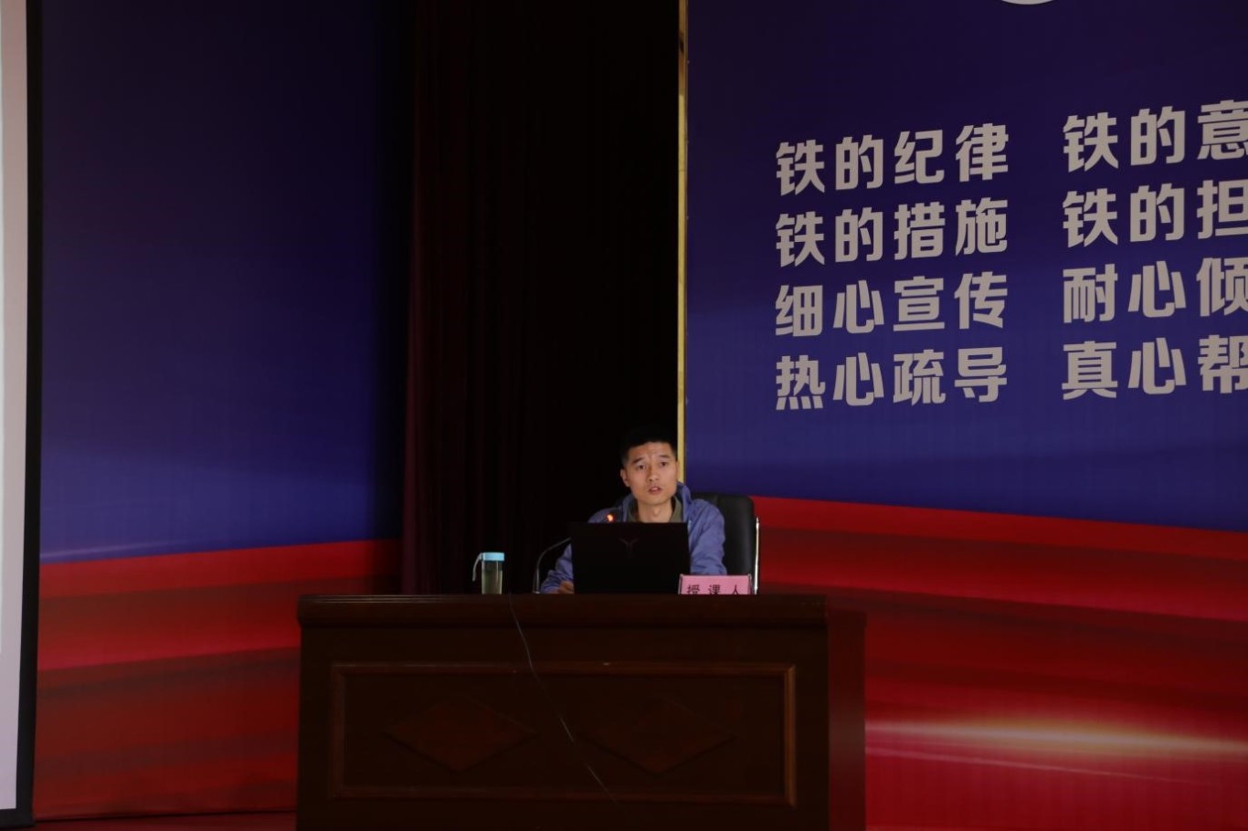 漳州市防范第三方施工破坏燃气管道专题培训会顺利举办