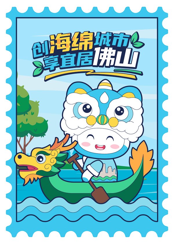 冰箱贴10x14cm-03.jpg