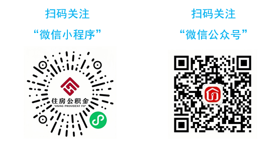 致全市灵活就业人员的一封信！