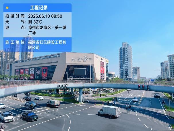 龙海区│市政设施焕新升级，匠心助推品质提升