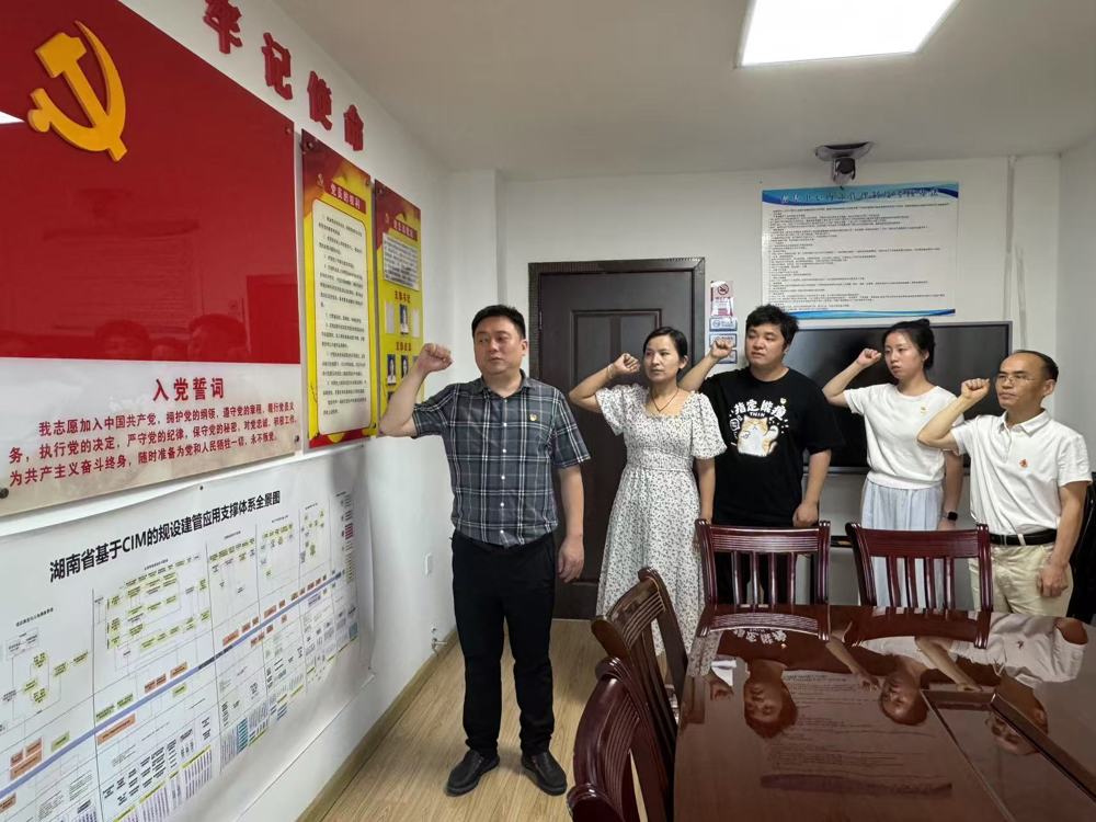 微信图片_20250704083231