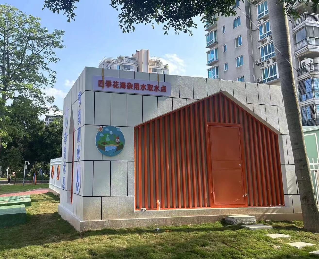 动态管理、五水共治、建管合一 | 漳州市扎实推进节水型城市建设