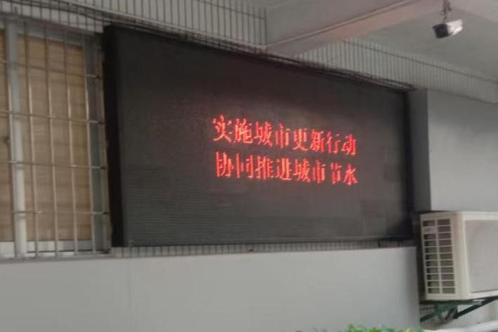 节水“潮”有范儿 | 漳州市开展多场景联动节水宣传