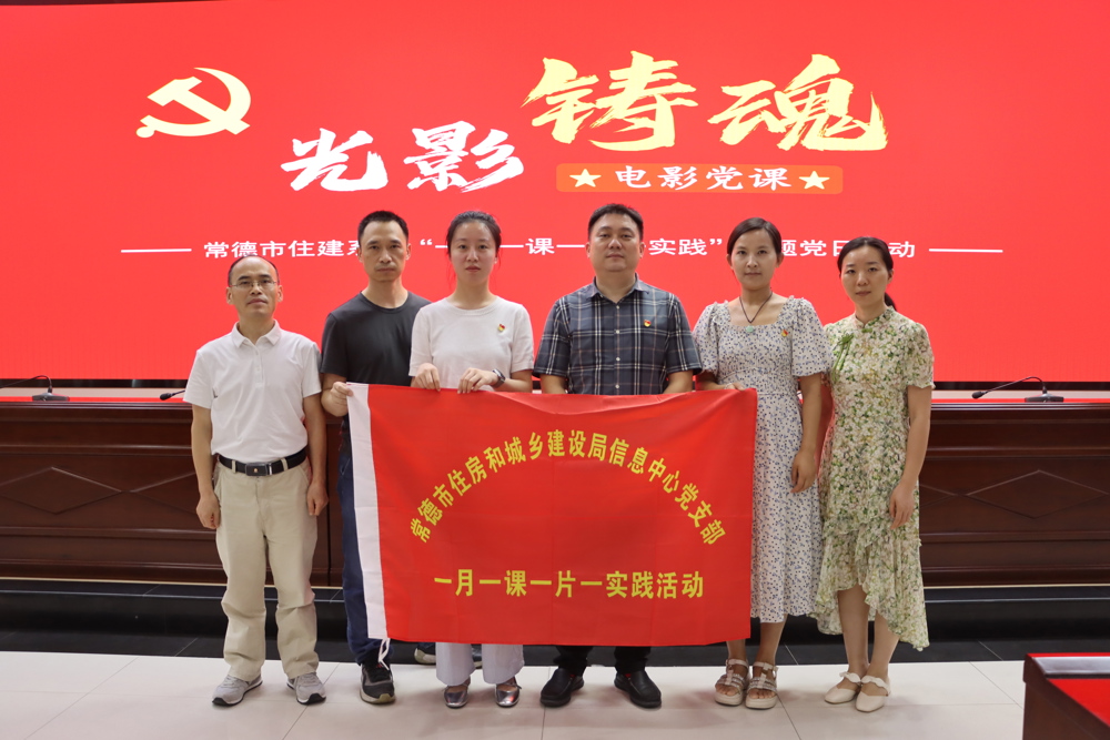 微信图片_20250703175908