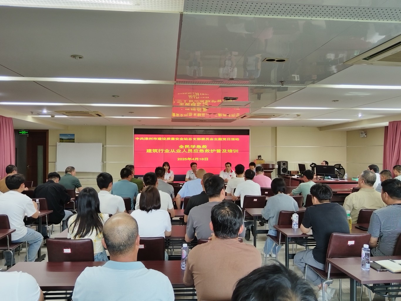 “救”在身边 机关先行 | 市住建局开展应急救护普及培训系列活动
