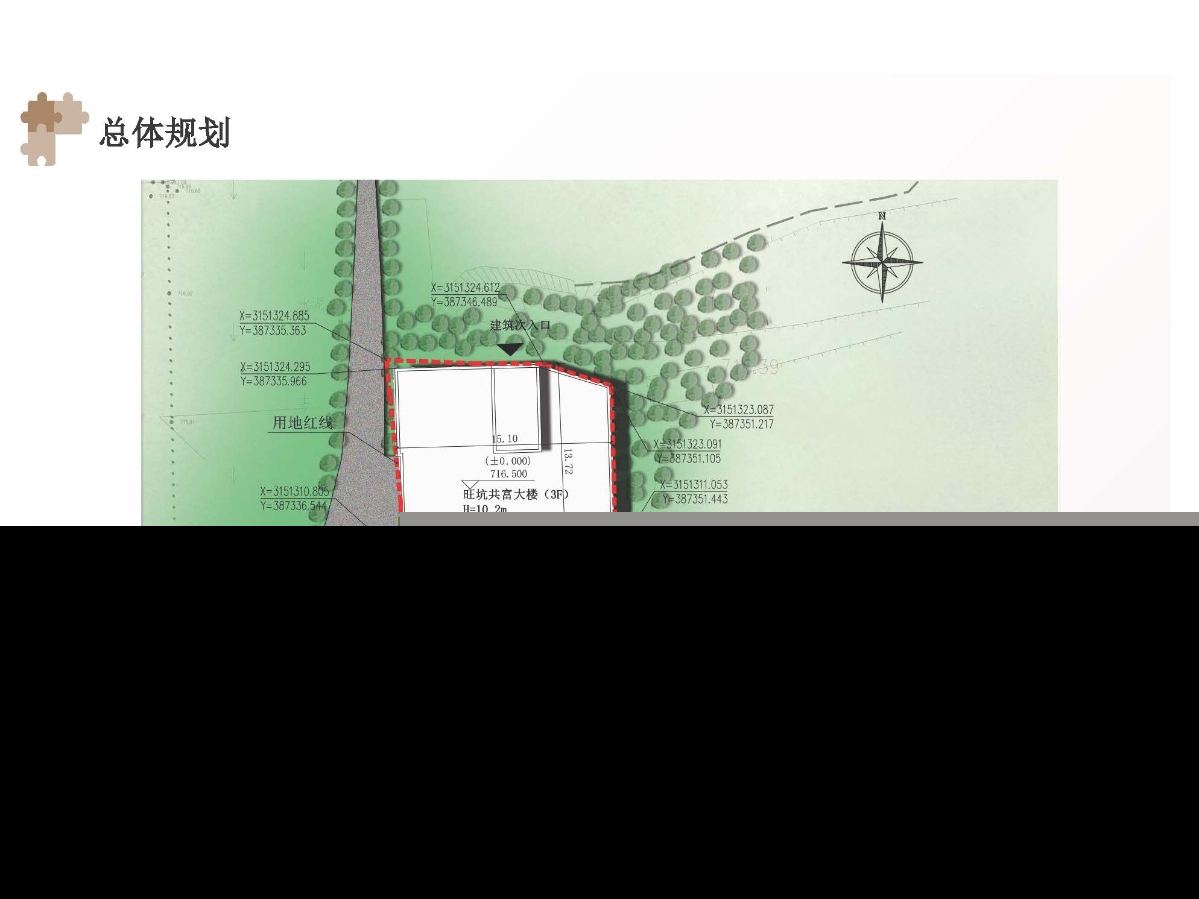 遂昌县黄沙腰镇旺坑共富楼项目规划建筑设计方案(公示稿)_Page_08.jpg