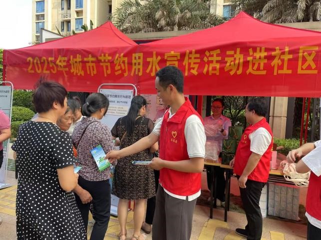 长泰区 │ 节水宣传进校园、进社区 长泰区 │ 节水宣传进校园、进社区