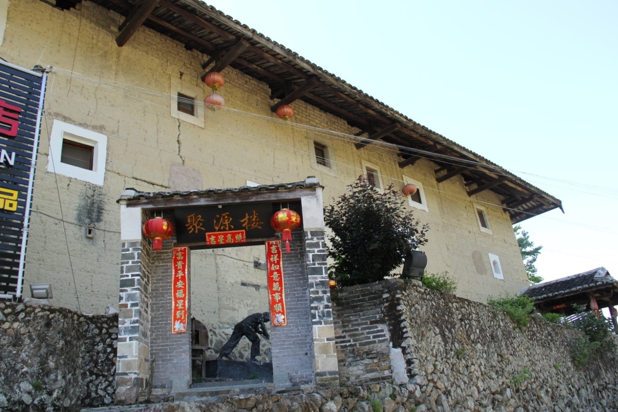 回归村落 记住乡愁 | 书洋镇下版寮村